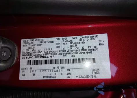 2021 Lincoln Corsair Standard from USA, damaged, VIN 5LMCJ1C99MUL27787